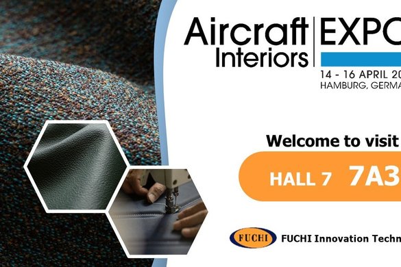 【展會消息】AIX 2026 歐洲航空內裝展